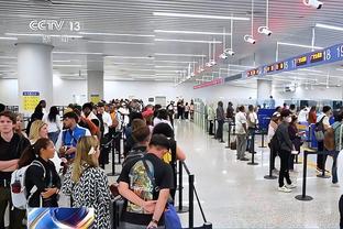 结束休假回国！李可更新社交媒体定位北京首都国际机场